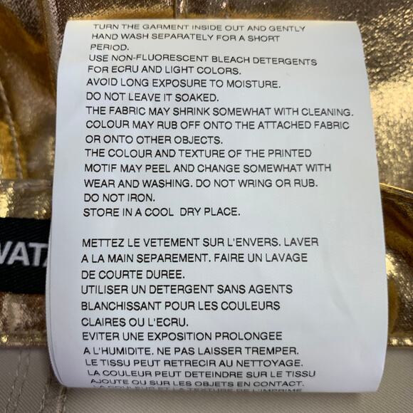 JUNYA WATANABE 2021 Size XS Gold Nylon Blend Metallic Zip Fly Casual Pants - Picture 6 of 6